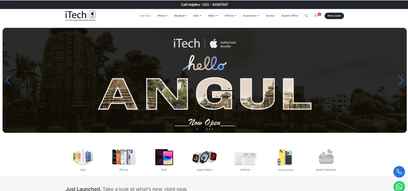 Homepage of the iTech website